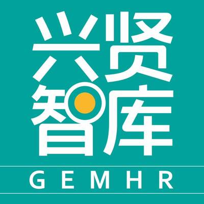 四川省人力资源服务行业协会--产品推荐